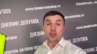 Отказ от вакцинации, прививок - штраф!