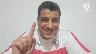 فوز افريقي هام .. زيزو يقود الزمالك للفوز على ساجرادا ..  رقم شيكا و جديد معتمد ومشاكل بالجملة