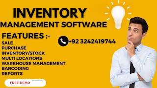 Inventory Management Software - IMS (Multiple Locations Inventory Control)