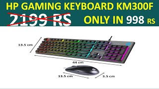 Hp KM300F RBG gaming Keyboard