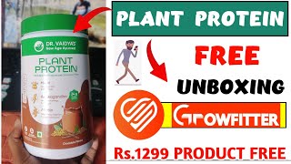 Dr. Vaiday's Plant Protein | Dr. Vaiday's Free Plant Protein Powder | Free Plant Protein Order