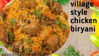 10 kg village style chicken biryani | chicken paleo | village style chicken biryani #chickenbiryani