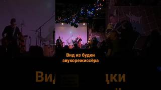 Северо-Zапад - Зима (Москва, Glastonberry, 08.12.23)