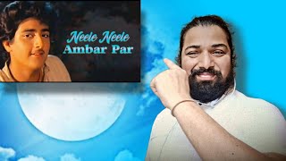 Nile Nile Ambar Par Flutorial By SantAkshat ।Nile Nile Ambar Par Flute Tutorial ।