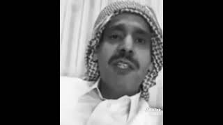 محمد آبن الذيب