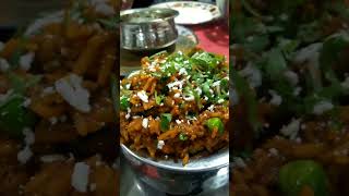 Veg Biryani  😋# Shorts # Short # Youtube shorts # Indian street food