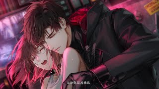 光与夜之恋 pv (Rus Sub)