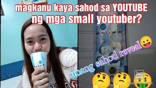 1ST SAHOD SA YOUTUBE MAG KANU KAYA? + PASASALAMAT KILA BOSS RHEGS VLOG BUILDERS + PAGAWA NG T-SHIRT