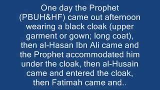 Responding to Dimashqiah on 33:33 of the Quran