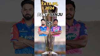 Rishabh pant vs sanju samson ipl 2024 comparison #ipl #risabhpant #sanjusamson