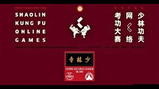 SHAOLIN ONLINE GAMES 2022 - Shi Heng Ding