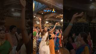 dance in varindavan jai ho 🙏 #tample #viral #iskcon #america #iskconvrindavan #landandhouse