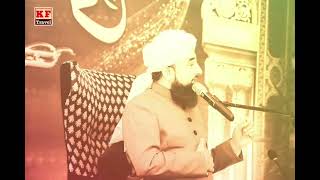 Islahi  [ Per Zada Wala Sahn ] Raza Saqib Mustafai By islahi