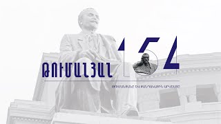 Թումանյան 154 / Տեր Վիրապ քահանա Ղազարյանի շնորհավորական ուղերձը