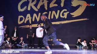 Slim Boogie VS Shark Bomb 騰仔 | Popping 1 ON 1 | Best 8 | Crazy Dancing Vol. 5