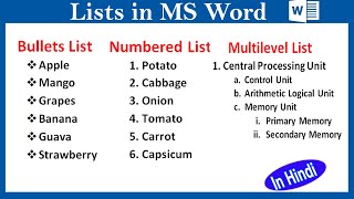 How To Create Lists In MS Word  In Hindi | Bulleted List, Numbered List, Multilevel List