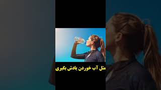 گرامر ترکی ،مثل آب خوردن ترکی یاد بگیر. کلاس ترکی #short #زبان#ترکی