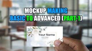 How to make Mockup by Photoshop - Graphic Design Bangla Tutorial Part 1