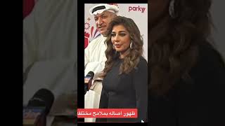 ظهور اصاله نصري بدون فلتر أو فوتوشوب