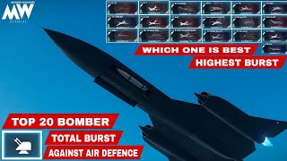 All Bomber with highest burst damage against air defense damage test🔥- Modern Warships