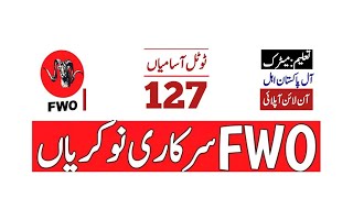 Frontier Works Organization (FWO) new jobs 2024 || Today all jobs || Jobz MCQz