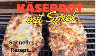 Köstliches Käsebrot mit Speck: Grillen oder Backofen? | Einfaches Rezept für Genießer #olesbbq