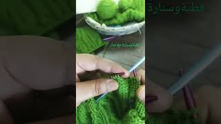 #short #shortsyoutube #handmade #art إبرة الضفيرة