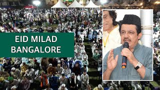 Bangalore | Milad Un Nabi Parcham Kushai By Minister Zameer Ahmed at YMC Ground