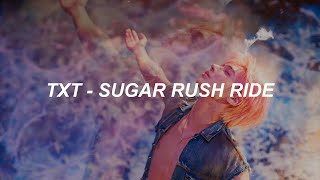 TXT (투모로우바이투게더) 'Sugar Rush Ride' Easy Lyrics