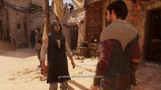 Assassin's Creed Mirage 😂طلع امينن سراق نعول🤣