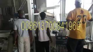 Combined Rice Milling Machine & Rice Polisher &Rice Package Machine Working Video