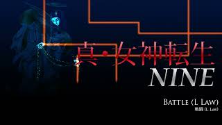 Battle (L Law) - SMT NINE