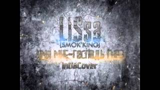 LiSsa [SMOK'KING] - Имя мне - Господь Гнев (BES (Da Tempo Cover)) 2013