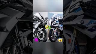 Bmw s1000 RR Vs H2R 😈#Bmws1000rr#H2r#crazyrider46#Short