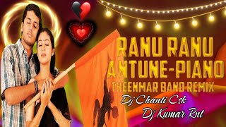 RANU RANU ANTUNE PLANO THEENMAR BAND TELUGU REMIX BY DJ SONG DJ CHANTI CSK DJ KUMAR RNT