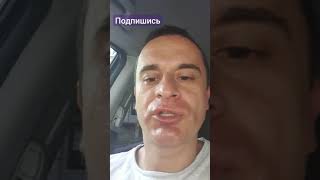 Вторая Процедура Электроэпиляции Лица ( Эпиляция верхней губы и подбородка )