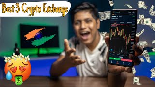 Top 3 Best Crypto Exchanges With the Lowest Fees for Trading in India 2021 | My 3 Year experience