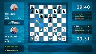 Chess Game Analysis: M S الاستاذ - Devedzic : 1-0 (By ChessFriends.com)