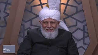 Current Leader of Islam | Mirza Masroor Ahmad