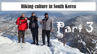 Hiking Culture in South Korea | Pakistanis Hiking Mudeungsan National Park in Gwangju | Part 3