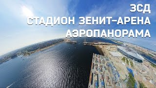 Мост через Петровский канал, Санкт-Петербург. Панорамная аэросъёмка.