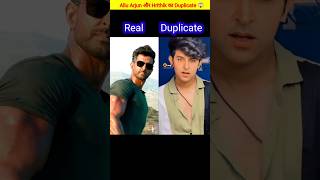 Pushpa Raj और Hrithik का Duplicate 😱😂 || New South Indian Movie Dubbed In Hindi 2024 Full #shorts