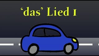 Uwe Kind: ‘das’ Lied 1