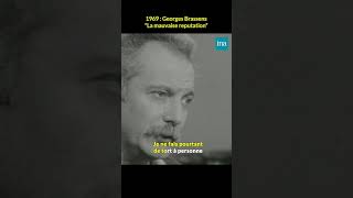 La mauvaise réputation de Brassens  #INA #shorts