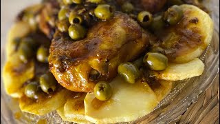 Voici une recette simple de POULET AUX OLIVES 🫒 RECETTE IDÉAL POUR DÉBUTANT ! 😍