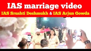 IAS Srushti jayant deshmukh marriage video | IAS Arjun Gowda marriage | srushti deshmukh #shorts