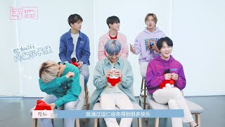 【NCT DREAM】 20200515 엔시티 드림 SOHU KOREA interview 인터뷰 CUT（爱豆上班啦）