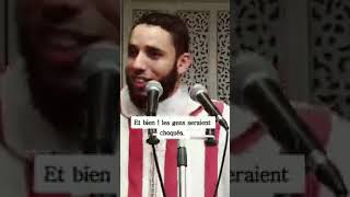 si tu veux qu'Allah ne dévoile pas tes péchés alors...