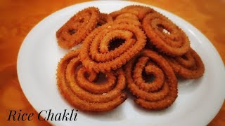 Rice Flour Chakli | Instant Chakli | Diwali Special Murukku/Chakli Recipe By Meera ki Rasoi