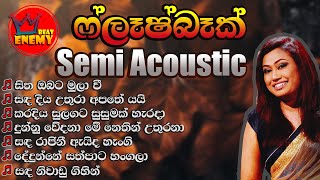 Nirosha Virajini / Flashback Semi Acoustic Live in Concert